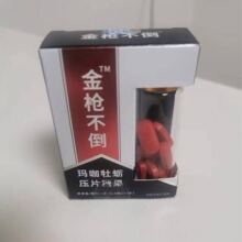 ���𘌲�����ԭ�b�˅�ĵϠƬ��Ƭ�ǹ�10Ƭ