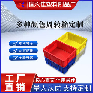 �Ӻ��������D��}���������������ռ{�ж�ɫ���x�Ѵa������