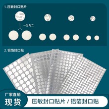 �羳���X������N���λ��yƷ��Һ���bܛ�ܲ����z�N��ճ�N���˺�