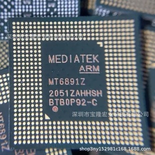 MT6891 MT6889 MT6871 MT6833�l��CPUоƬMT6190MV/A MT6365VPW