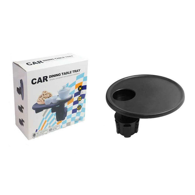 Cross-border car cup holder snack rack, drink rack, cup holder, food storage rack suitable for Hongqi and Tesla