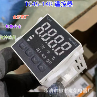 ȫ��ԭ�SAUTONICS�ؿ؃x  TC4S-14R TC4S-24R �ؿ���