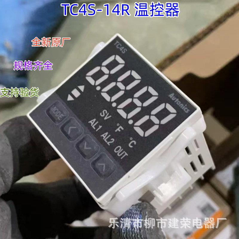 Brand New Original Autonics Temperature Controller Tc4S-14R Tc4S-24R Thermostat