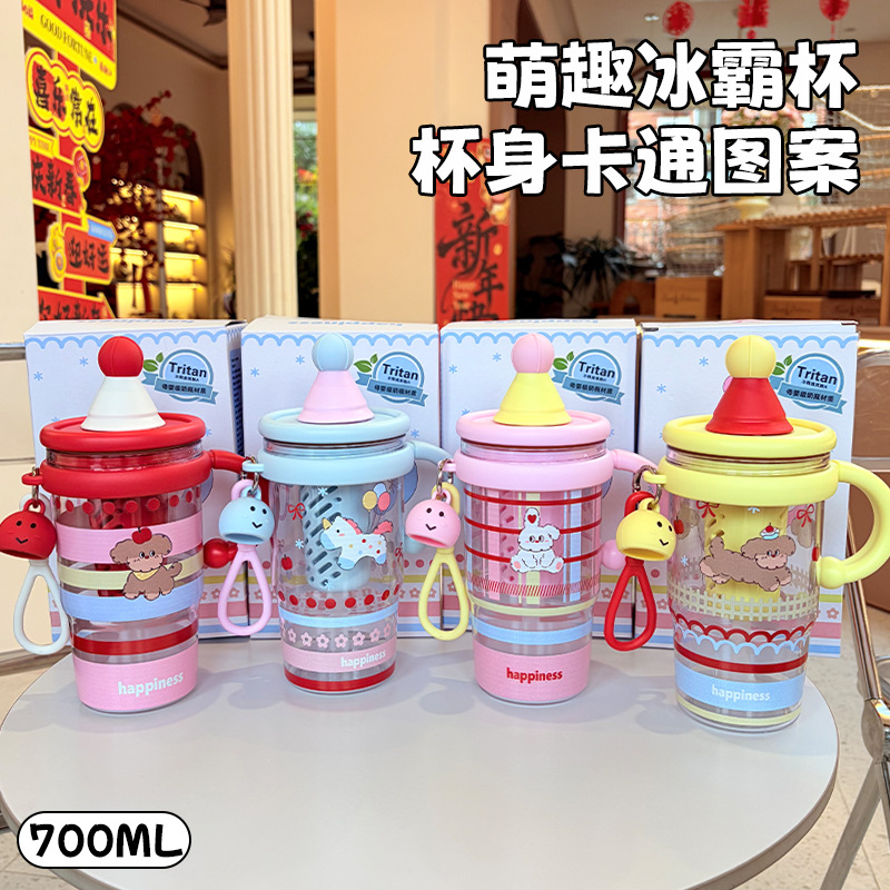 Nuevo tipo de gran capacidad de dibujos animados de plástico taza de hielo para niñas in oficina de paja de taza de hielo para estudiantes