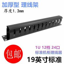 12�n24�ھW�j�C�������ܙC���O�䙙�侀�ܾW�j�������Ԓ������