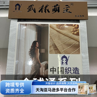 �羳���ڶ��Ƽ����������l2026���¿�������鴰�������汾���l