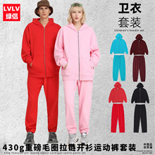 LVLV��װ|��ʽ�羳����430��ëȦ������������ֱͲ�˶�������װ��