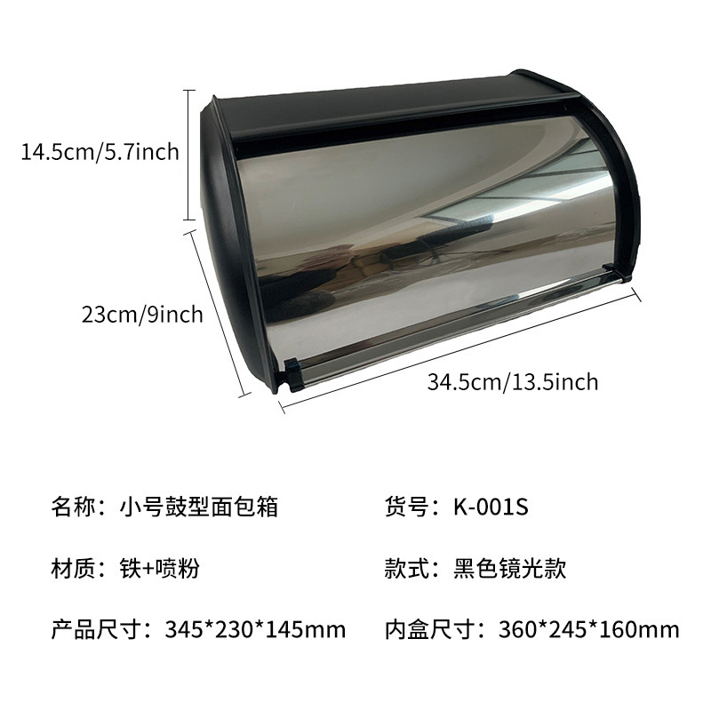 블랙 미러 라이트 (상자에 8 개, 상자 전체를 구입하는 것이 좋습니다)
