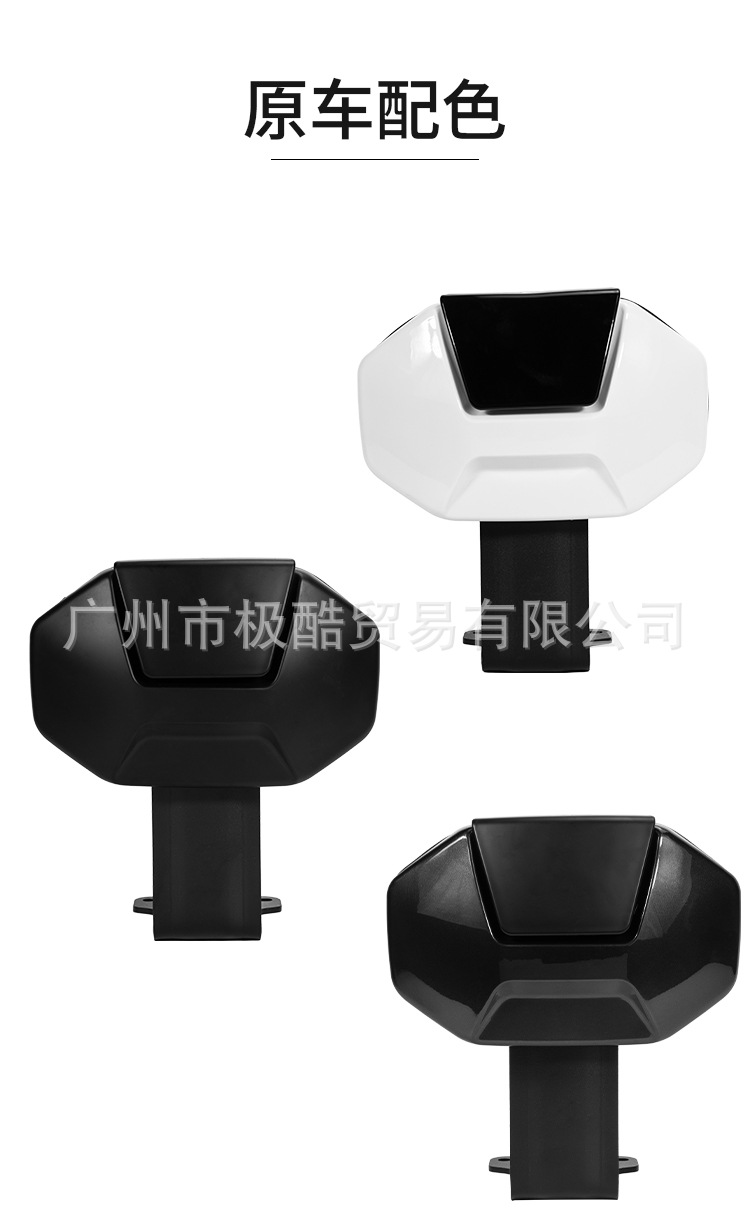 Suitable for Electric Vehicle Ntplay Rear Backrest, Special Thickened Rear Back Cushion, Rear Seat Backrest Pad Modification Accessories