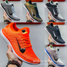 ЬFree 4.0 Flyknit4.0w͸pmHe\Ь