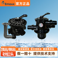 EMAUXfɳ^Ӿɰ^V1.5 2픳ȳˮ