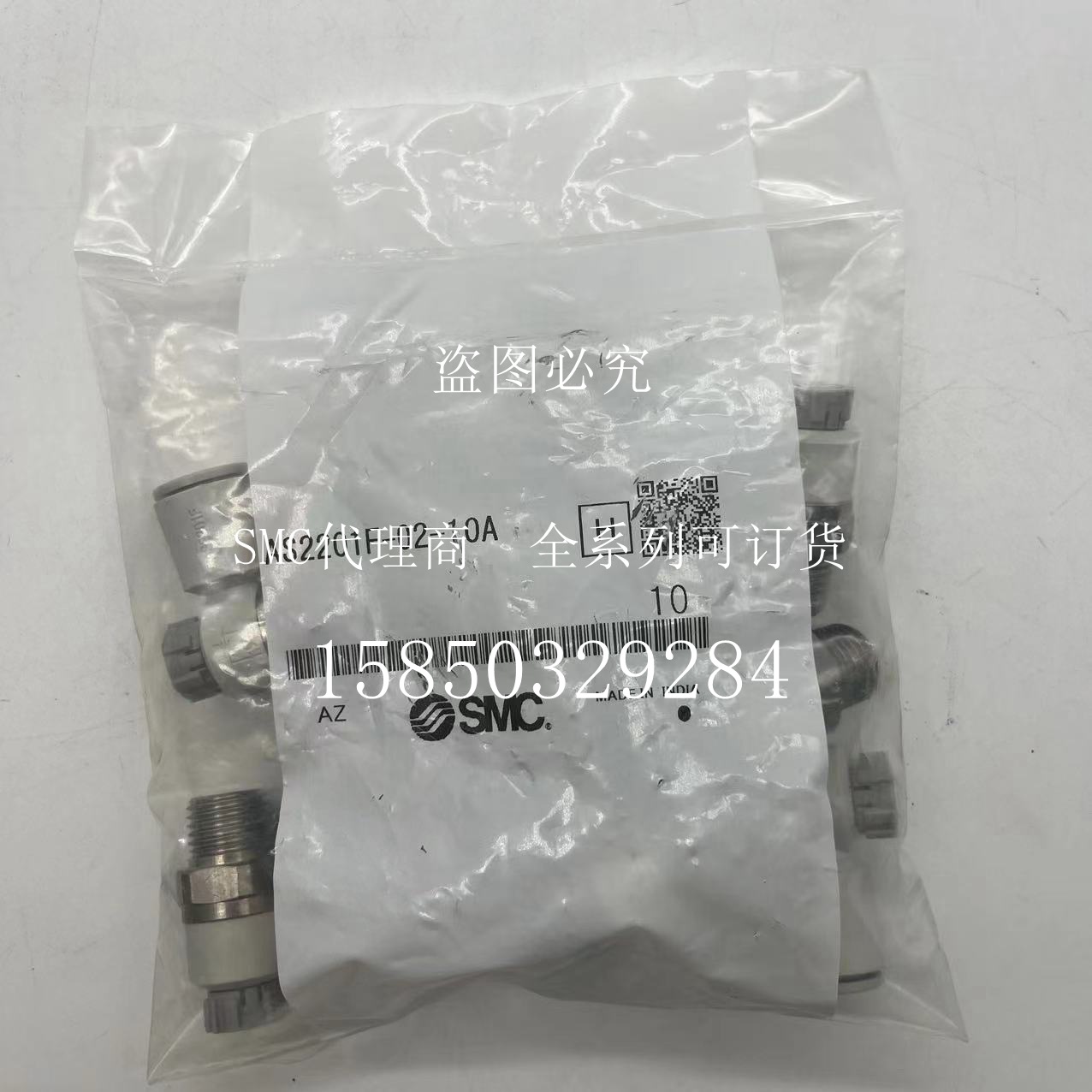 现货原装正品SMC调速阀AS2201F-02-10A 假一赔十