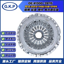 ��������41300-39115�����ѹ��OEƷ�����������ִ���������ܳ�