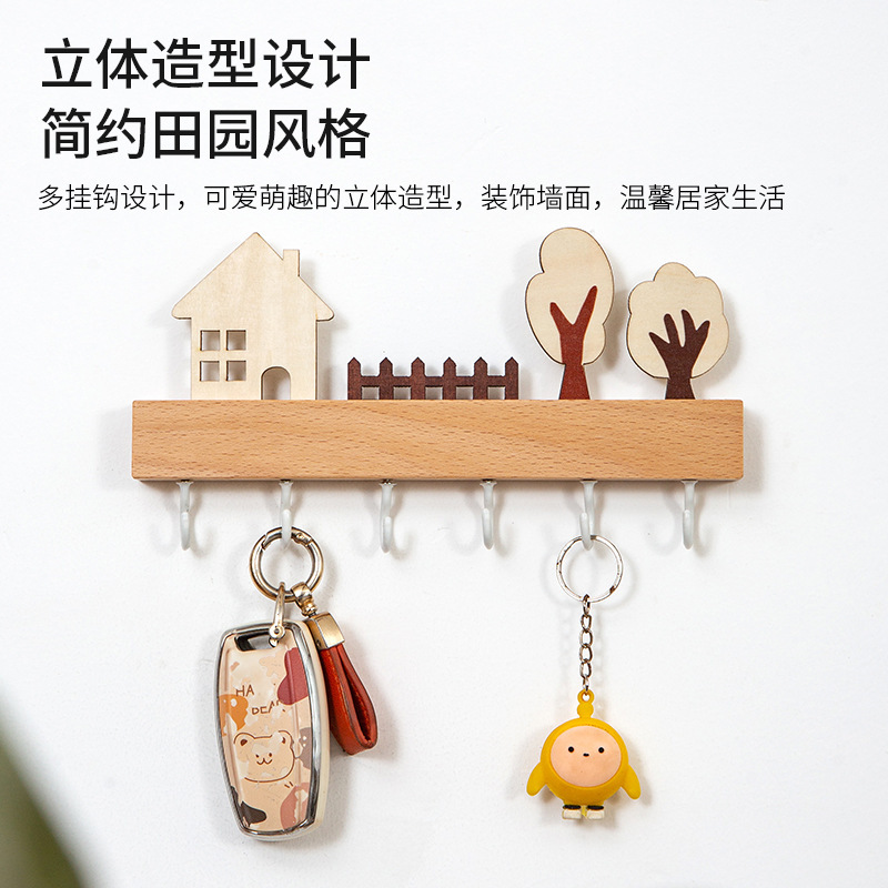 New Cute Punch-free Key Cartoon Hook Wall Entrance Decoration Entry Key Storage Rack Wall-mounted