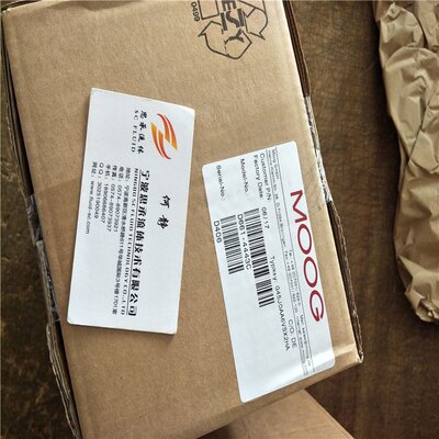 G761-3006B Moog MOOG сервоуправление гидравлическим клапаном, оригинал