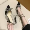 Чёрный
