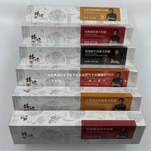 ���F؛���hζ���������270g/��4��6�ж�N��ζ����������淬��