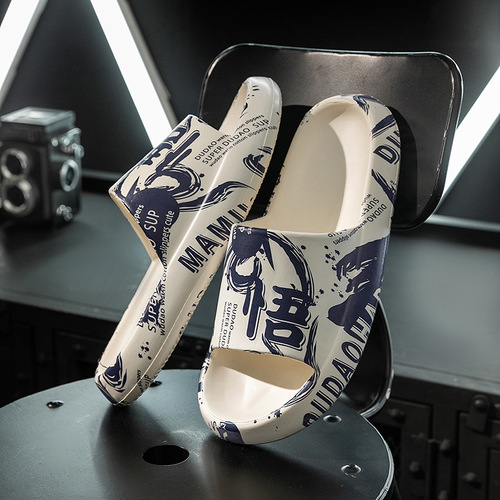 Men's slippers, men's slippers, home ins trend, indoor bathroom bathing, non-slip outdoor sports slippers, summer