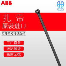 ��ʿ ABB �_�P ���� ����̖���x ��ԃ�r TYP25MX �W��