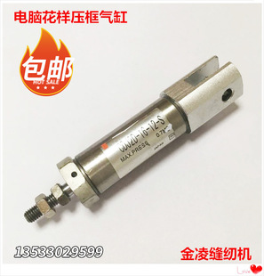 �����ؙC2010/2516/3020��X܇���әC�����������L105