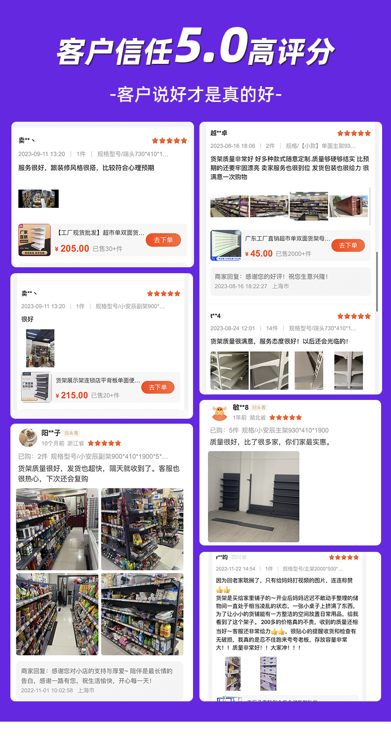 创美佳磨砂灰_16.jpg