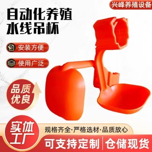 22���ܵ����Bֳ�O���u����Ʒ�u���ˮ���Ԅ����������ˮ������