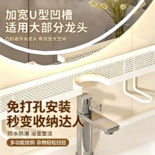�����l���g�����ԡ��ϴ��̨�ڒ�ʽˮ���^����ϴ�ֳػ��yƷ�ռ{