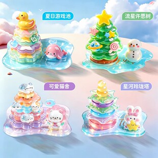 ���wˮ���B�B���N�������b��N�W����ͨС�������̓�ͯ���~�ز�