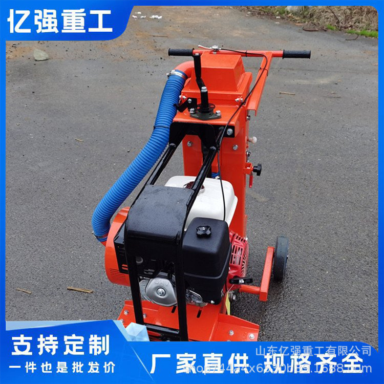 尘开槽机自动吸尘马路切割机水泥混凝土开缝机厂家直售路面吸尘器