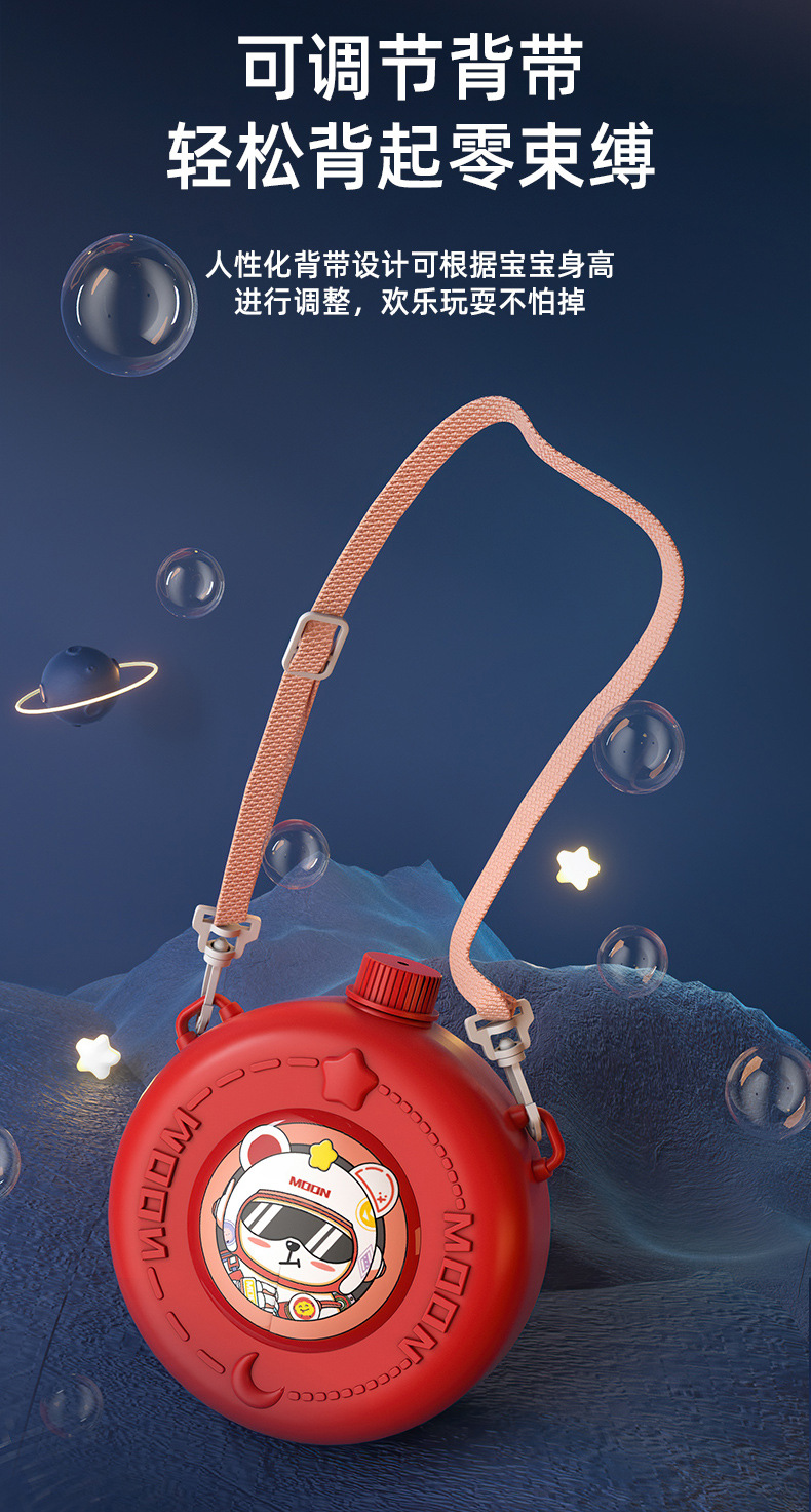 太空背包泡泡枪_07