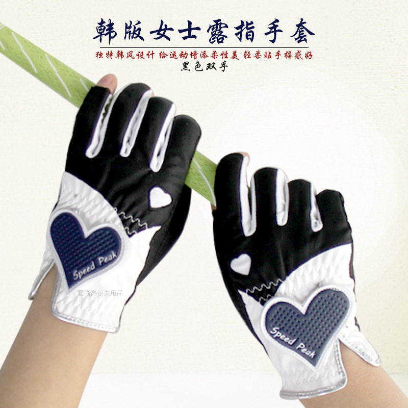 ��Ůʿ�߶������׺���¶ָ��������ħ��������PU������ĥ˫��2ɫ