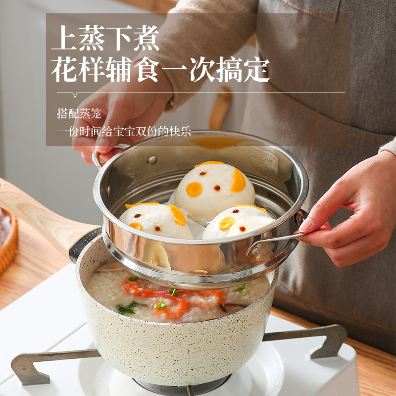 Arroz de arroz de arroz de piedra, panela de leche para bebés, panela de cocción para bebés, panela de cocción para un solo alimento, panela antiadherente, fideos de infusión domésticos