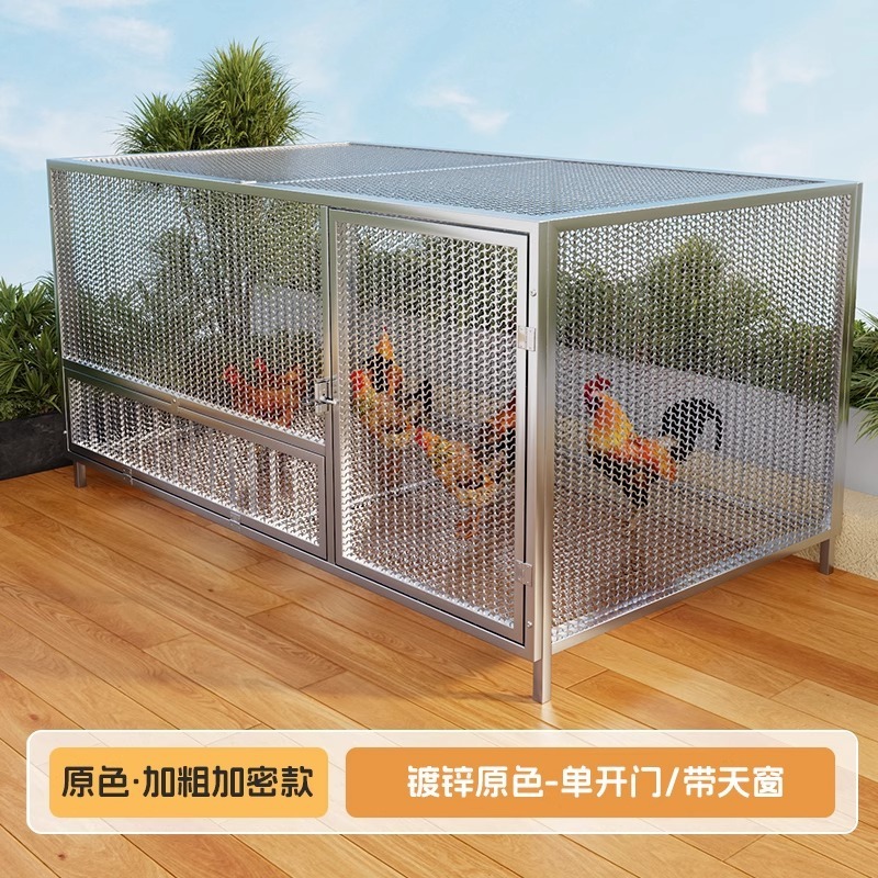 鸡笼子家用室外大号防雨农村加厚加密自动清粪铁丝网兔鸭养殖禽笼|undefined