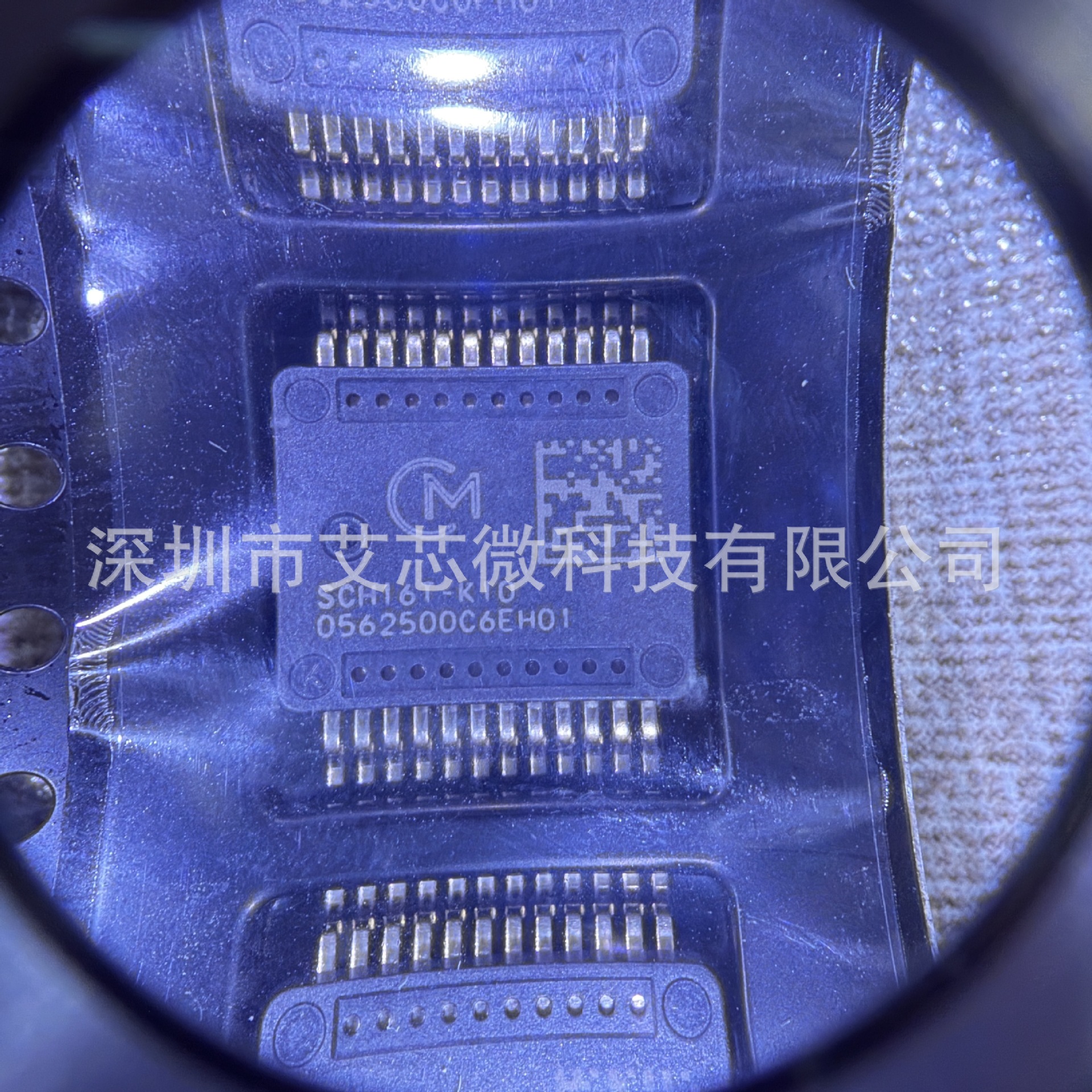 SCH16T-K10 6DoF MEMS 陀螺仪加速度一体传感器 工业级宽温 IMU