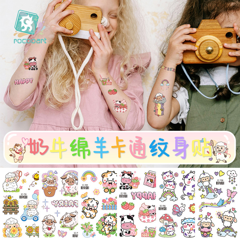Ruikalong New Waterproof Children's Cartoon Tattoo Sticker Cute Cartoon Cow Sheep Temporary Tattoo Sticker Wholesale Ruikalong New Waterproof Children's Cartoon Tattoo Sticker Cute Cartoon Cow Sheep Temporary Tattoo Sticker Wholesale