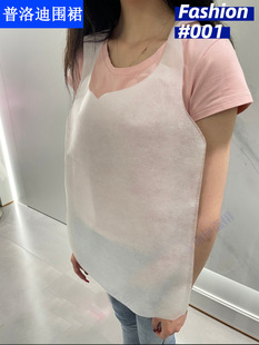 Disposable Apron Non-woven Custom Printing logo Hot Pot Catering Children Painting Waterproof and Oil Proof Wholesale Bib