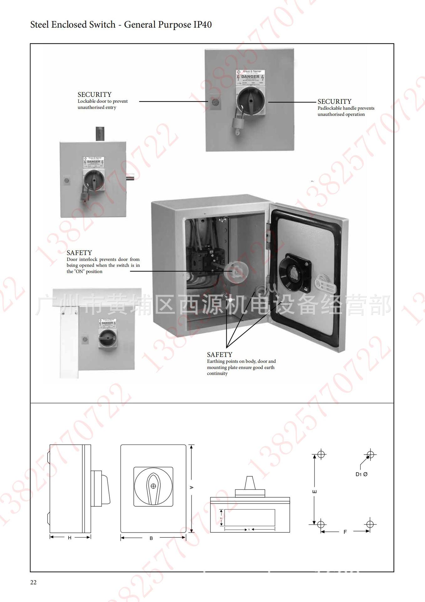9S KE800K400M40 SIS1 中字蓝系列隔离开关