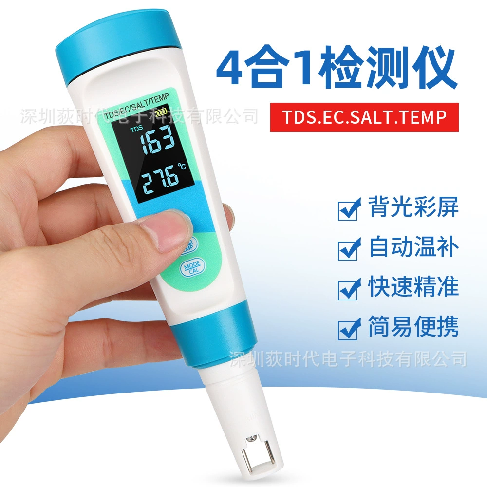 Трансграничный новый солометр четыре в одном карандаш для контроля качества воды