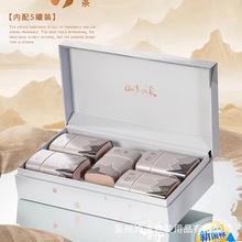 �¿�ײ��S��ѿ������b�пնY�а��һ���b���~�Y���b�պ�2��5��