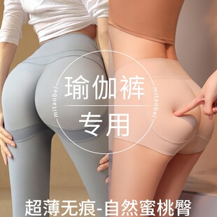 Yitaobei�٤ѝ��ƨ�����΃�ѝ�o����Ȼ���������S�Ή|���~ѝ����