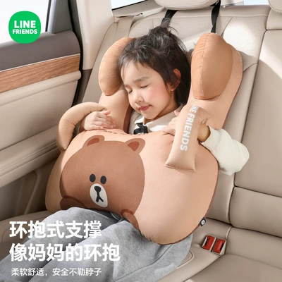 Cushion Car Sleeping Pillow, Headrest