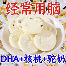 ���a�X+�a�}���¿���}��ƬDHA�������ؐӛ����ͯ��������ʳ�ǹ�