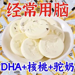 ���a�X+�a�}���¿���}��ƬDHA�������ؐӛ����ͯ��������ʳ�ǹ�