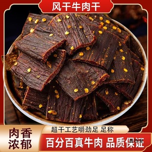 �L�ɚ�ţ�����˺�����Ĵ��a���ɺ�ţ����������e��ʳkb���l