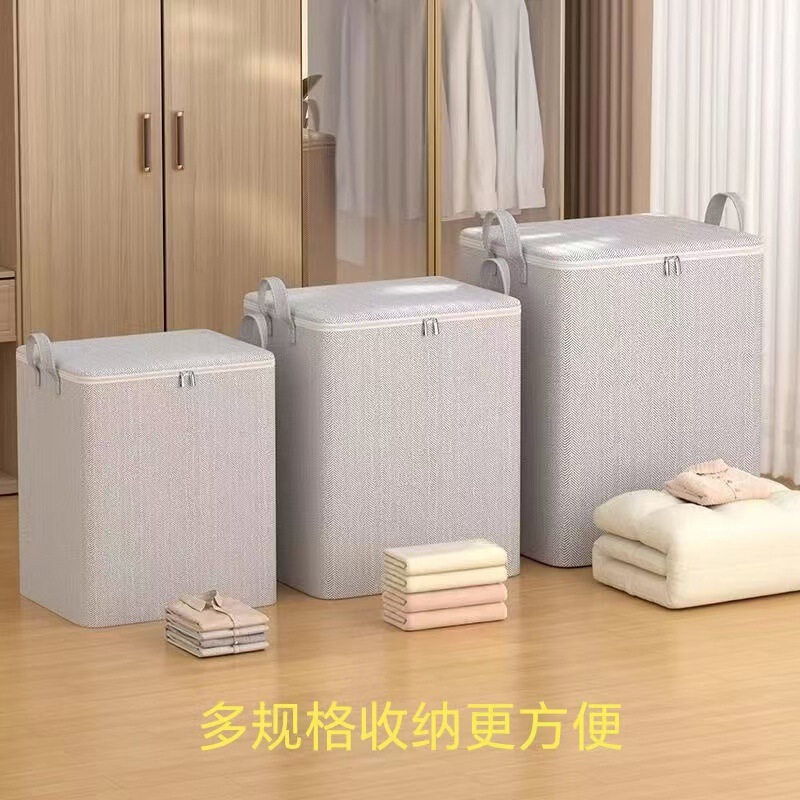 クロスボーダー立体収納ボックスホーム収納ボックスウィンドウオーガナイザー布製折りたたみ式大容量ワードローブ収納|undefined