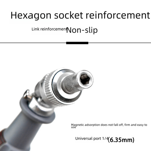 Combination Set of Alloy Elbow Ratchet Screwdriver, Import Cross and Flathead Pliers, Shaped Screwdriver, German Star Pliers