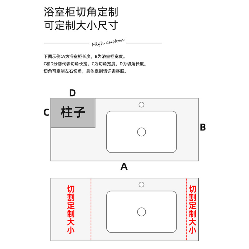 Ángulo cortado panal de abeja gabinete de baño cerámica integral lavabo de forma especial tamaño de inodoro envase lavabo de columna de tubo