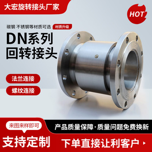 [2026 new model] hydraulic joint suitable for high-pressure air lines - pressure resistance 35mpa | 1688 industrial joint selection guide