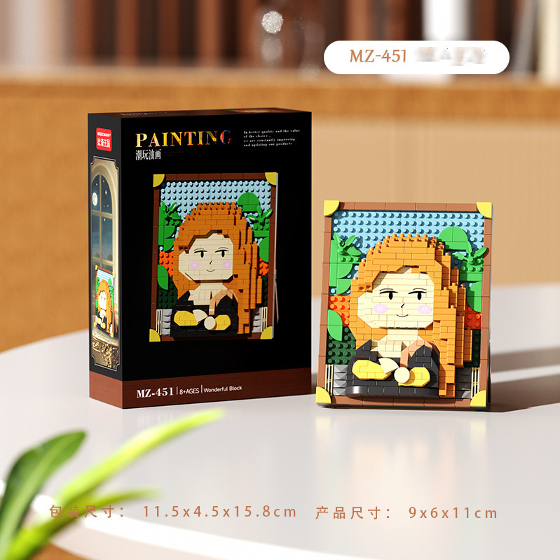 MZ - 451 pintura famosa - Sonrisa de la chica 360 partículas
