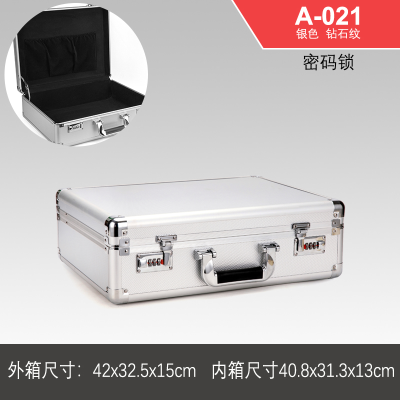 Caja de herramientas de hardware portátil Caja de almacenamiento de aluminio Caja de tarjeta de sonido Caja de archivo Caja de contraseña de aleación de aluminio Caja de instrumentos multifunción